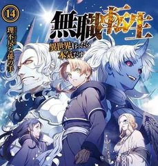 蜜芽tv2020跳转接口